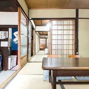 Hébergement de vacances Kyomachiya Real Wabisabi 