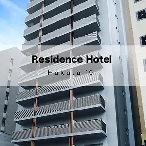 Aparthotel Hakata 19 ****